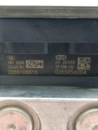фото thumb №10, Модуль управляющий abs гидравлический mercedes-benz sl 2013 a2314311312