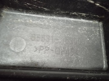 фото thumb №10, Балка підсилювач зад hyundai i30