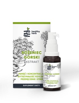 HealthyHerb Адаптоген Родиола Экстракт родиолы розовой капли 30 мл