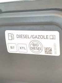 Крышка заливной топлива vw touran 3 5ta 5ta809857e Киев, фото thumb