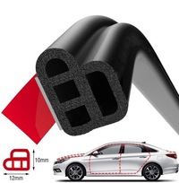 фото thumb №2, 5m прокладка do двері автомобільних w форми літери l, звукоізоляційна