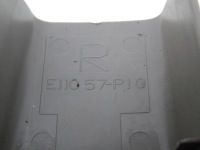 фото thumb №3, Mazda tribute захист напрямна сидіння лівий перед