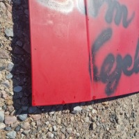 Капот кришка двигуна honda crx 1 ballade в Україні, фото thumb