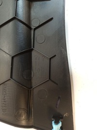 фото thumb №12, Renault arkana пластик защита туннель левая 68921-8171r