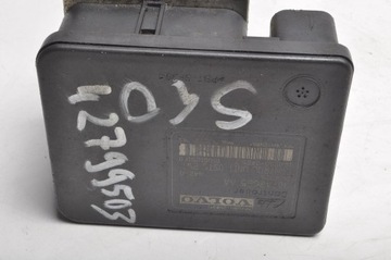 фото thumb №6, Volvo s40 ii v50 c30 c70 насос abs 30742654