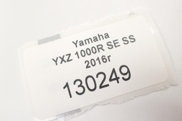 Yamaha YXZ 1000 R SS SE Крышка заливного обтекателя