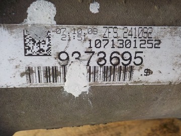 фото thumb №11, Audi a8 d3 09r 3.0 tdi 232km коробка передач коробки передач автомат quattro kzc