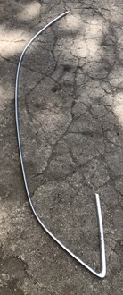 фото thumb №1, Молдинг кузовная правая q5 8r 8r0853704al