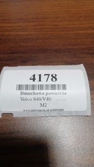 фото thumb №4, Volvo s40/v40 повітродувка повітря 0130111191