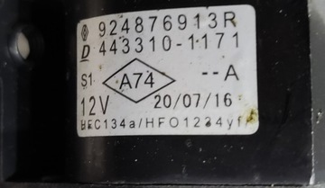 фото thumb №7, Шланг дроти кондиціонера осушувач renault zoe i 2013-2019