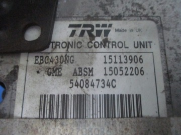 фото thumb №8, Opel vectra c блок керування насос abs 13191183 15113906