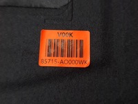 фото thumb №6, Kia niro 2024 обшивка багажника