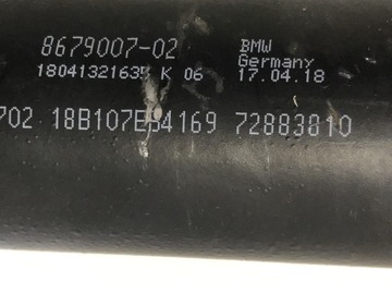 фото thumb №9, Wał приводной bmw 3 f30 f80 330e 8679007-02