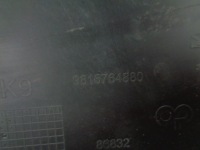 фото thumb №6, Peugeot rifter proace решётка бампер левый перед