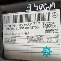 фото thumb №7, Оббивка обшивка двері mercedes w204 coupe europa