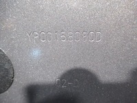 фото thumb №7, Двері yp00158080d зад праві opel grandland