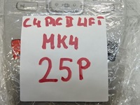 фото thumb №9, Citroen c4 picasso ii lift лампа стельовий освітлення кабіни sos