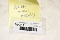 фото thumb №7, Mh211 dacia sandero iii важіль перемикання передач 5b