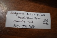 фото thumb №3, Идеальная коробка предохранителей распределитель тока mercedes w223 1