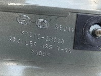 фото thumb №9, Спойлер кришки багажника hyundai santa fé ii cm 872102b000 2.2l дизель