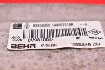 фото thumb №16, Радіаторів інтеркулер 144962019r renault trafic 3 iii 1.6 dci 14-21