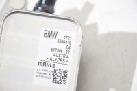 Купить Bmw g20 g22 g26 g30 g60 g70 g05 g07 радиатор масла коробки передач jak nowa, фото thumb
