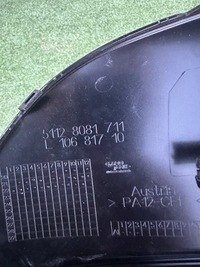 фото thumb №9, Bmw 4/i4 g26 m-pakiet накладка карбон правый левый