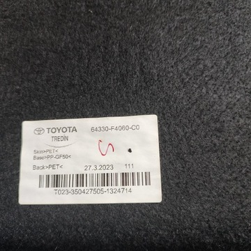 фото thumb №7, Toyota c-hr ii 2023 полиця задня багажника