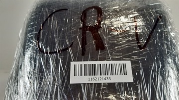 фото thumb №13, Honda cr-v iv 12- подлокотник 83400-t1g-e520-m1