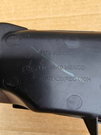 фото thumb №5, Bmw m2 g87 канал повітря chamulca лівий 8081263