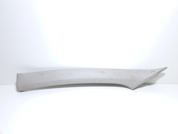 фото thumb №1, Citroen c4 ii b7 захист накладка стійка перед ліва 9672545477