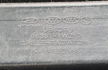 фото thumb №9, Решётка радиатора решётка впуск бампера перед kia rio iii 86351-1w210