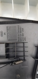 фото thumb №11, Защита стойка audi q5 s-line