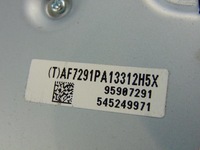 фото thumb №5, Підсилювач модуль opel mokka trax 95907291