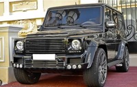 фото thumb №1, Кутик l+r комплект mercedes g class w463 brabus