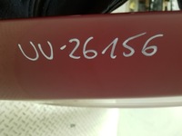 фото thumb №9, Ładna капот крышка двигателя ford kuga mk2 ii 2 lift 16-20