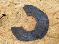 фото thumb №1, Maserati levante sq4 2017+ защита диск тормозной задняя задняя левая lh