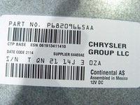 фото thumb №7, Dodge journey fiat freemont 11- зчитувач радіо cd am fm