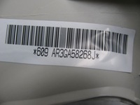 фото thumb №15, Vw passat cc електрична шторка багажника 3c8325