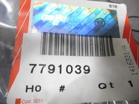 фото thumb №8, Стекло передняя атермичное fiat punto 7791039