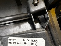 фото thumb №6, Защита заглушка панель задний решётка туннеля среднего audi sq7 q7 4m0