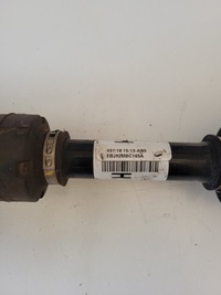 фото thumb №5, Toyota auris ii 1.8 hybrid приводной вал левая 2013-