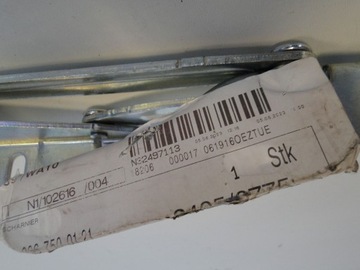 фото thumb №8, Mercedes sprinter 906 петли петля капота правый