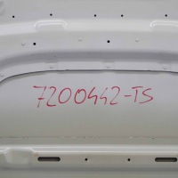 Bmw e65 капот крышка двигателя schwarz 2 - 668 Оригинал, фото thumb