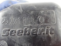 фото thumb №7, Бак омивача mercedes w221 2218691020