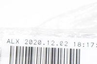 фото thumb №8, Audi a6 c7 передній лівий нижній важіль 8k0407151f новий оригінальний