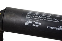 фото thumb №6, Kia ev6 підйомник задній кришки лівий 2021 rhd