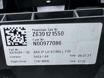 фото thumb №9, Bmw x2 f39 консоль панель подушка безопасности водителя нитка 3295380 оригинал