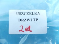 Прокладка двері задній права tesla model s 12-16 Зі Шроту, фото thumb