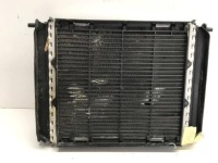 Купить Bmw x5 g05 радиатор дополнительная 7560816, фото thumb